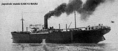 [thumbnail] Stanisaw Sipiski - Japoski statek KAIKYU MARU, na ktrym w 1920 roku wraca wraz z innymi jecami wojennymi Stanisaw Sipiski z niewoli w Rosji. Statek pyn z Wadywostoku do Hamburga przez Suez i prawdopodobnie Triest, gdzie wysiadali jecy austriaccy (do Wiednia).